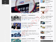 香港6合总彩公开一码东方心经
